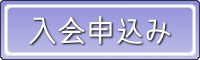 ����͂����炩��