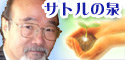 ��؏r�㎖���ǒ��̃u���O